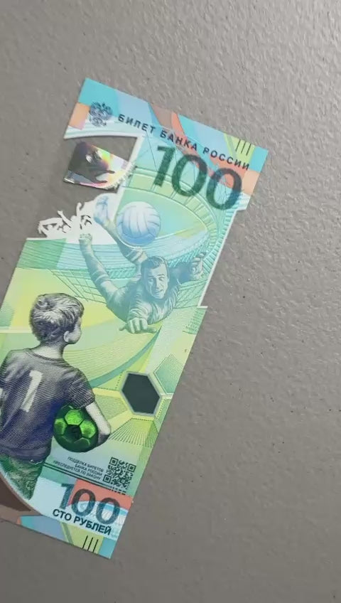 Rusia 100 Rublos Copa del Mundo FIFA 2018 Pick 280 Polímero